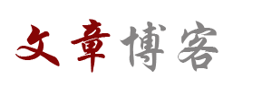 新視角快報